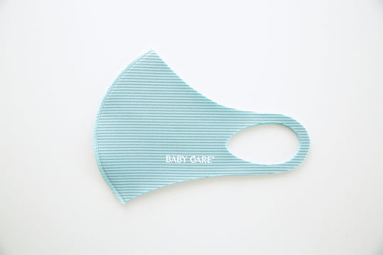 Babycare Anti-Bacterial Washable Kids FaceMask
