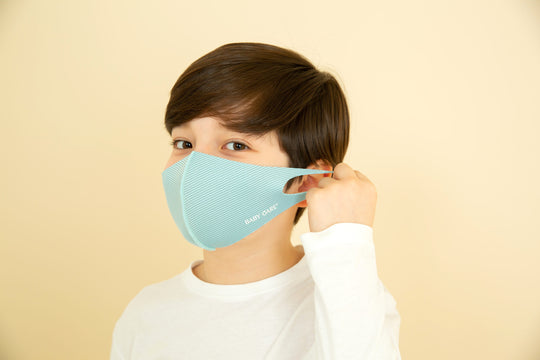 Babycare Anti-Bacterial Washable Kids FaceMask