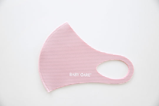 Babycare Anti-Bacterial Washable Kids FaceMask
