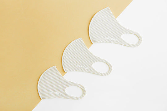Babycare Anti-Bacterial Washable Kids FaceMask