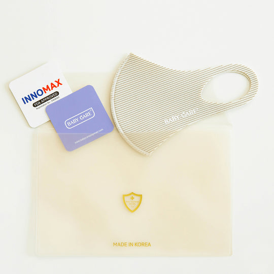 Babycare Anti-Bacterial Washable Kids FaceMask